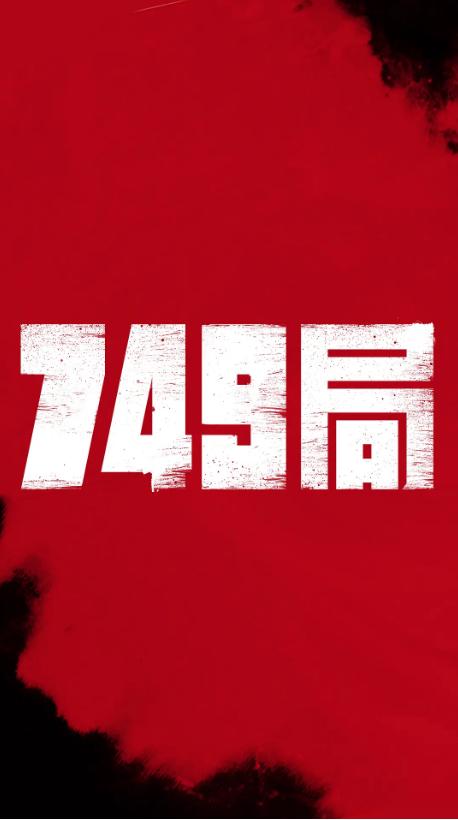 老挝买国际驾照